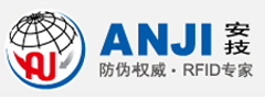 上海安技智能科技有限公司